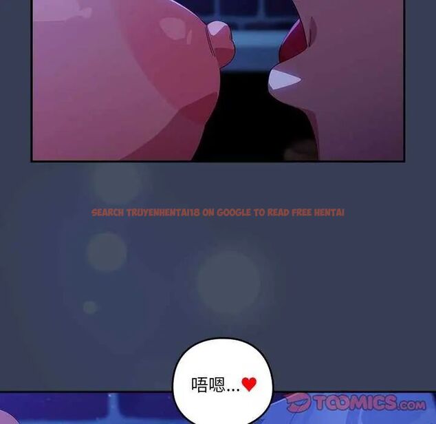 查看漫画與眾不同的兄妹/我家的掌上明珠 - 第49話 - tymanga.com中的4622895图片 查看漫画與眾不同的兄妹/我家的掌上明珠 - 第49話 - tymanga.com中的4622895图片