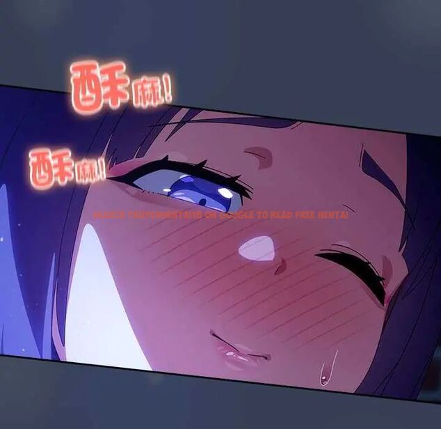 查看漫画與眾不同的兄妹/我家的掌上明珠 - 第49話 - tymanga.com中的4622898图片 查看漫画與眾不同的兄妹/我家的掌上明珠 - 第49話 - tymanga.com中的4622898图片