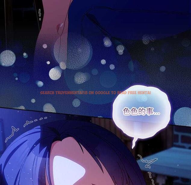 查看漫画與眾不同的兄妹/我家的掌上明珠 - 第49話 - tymanga.com中的4622907图片 查看漫画與眾不同的兄妹/我家的掌上明珠 - 第49話 - tymanga.com中的4622907图片