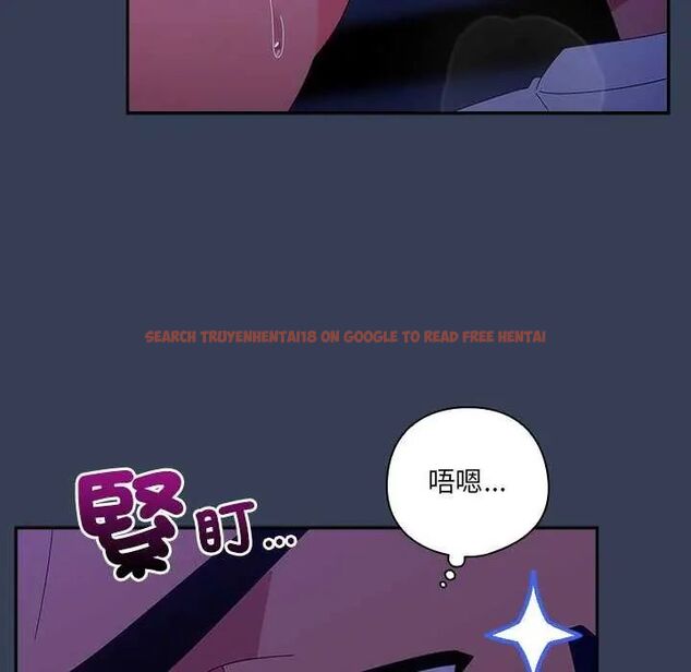 查看漫画與眾不同的兄妹/我家的掌上明珠 - 第49話 - tymanga.com中的4622911图片 查看漫画與眾不同的兄妹/我家的掌上明珠 - 第49話 - tymanga.com中的4622911图片