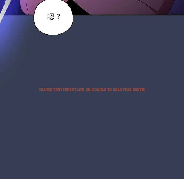 查看漫画與眾不同的兄妹/我家的掌上明珠 - 第49話 - tymanga.com中的4622917图片 查看漫画與眾不同的兄妹/我家的掌上明珠 - 第49話 - tymanga.com中的4622917图片