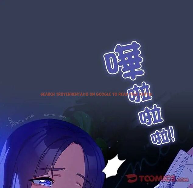 查看漫画與眾不同的兄妹/我家的掌上明珠 - 第49話 - tymanga.com中的4622922图片 查看漫画與眾不同的兄妹/我家的掌上明珠 - 第49話 - tymanga.com中的4622922图片