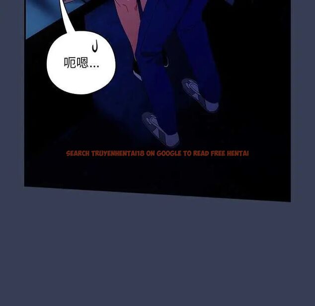 查看漫画與眾不同的兄妹/我家的掌上明珠 - 第49話 - tymanga.com中的4622927图片 查看漫画與眾不同的兄妹/我家的掌上明珠 - 第49話 - tymanga.com中的4622927图片