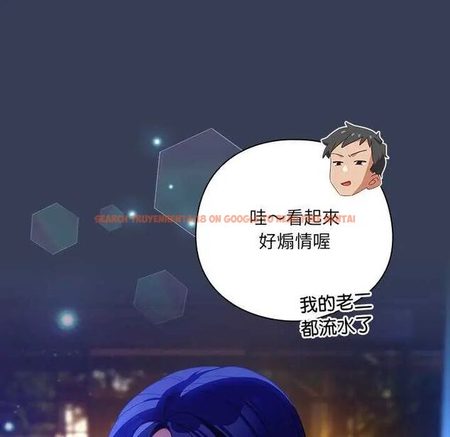 查看漫画與眾不同的兄妹/我家的掌上明珠 - 第49話 - tymanga.com中的4622928图片 查看漫画與眾不同的兄妹/我家的掌上明珠 - 第49話 - tymanga.com中的4622928图片