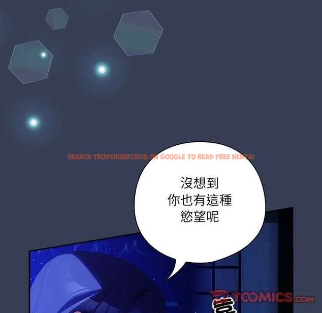 查看漫画與眾不同的兄妹/我家的掌上明珠 - 第49話 - tymanga.com中的4622931图片 查看漫画與眾不同的兄妹/我家的掌上明珠 - 第49話 - tymanga.com中的4622931图片
