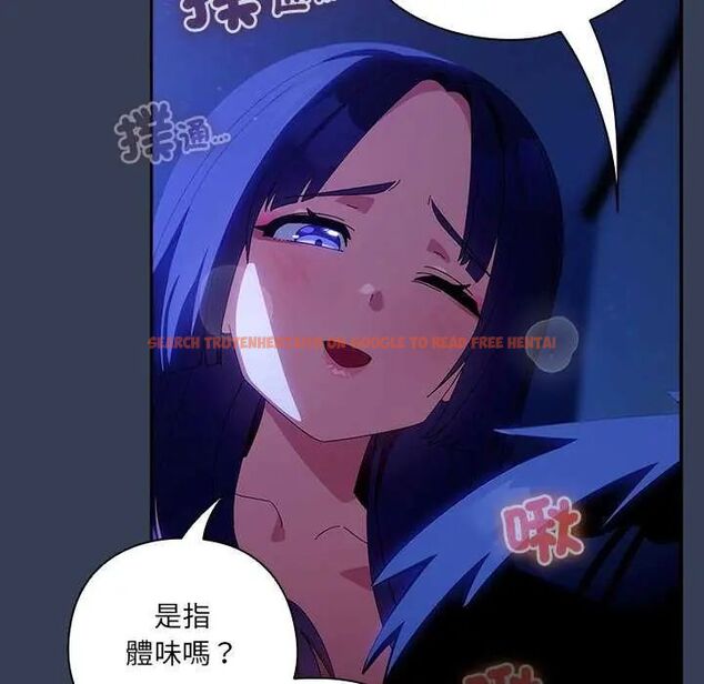 查看漫画與眾不同的兄妹/我家的掌上明珠 - 第49話 - tymanga.com中的4622936图片 查看漫画與眾不同的兄妹/我家的掌上明珠 - 第49話 - tymanga.com中的4622936图片