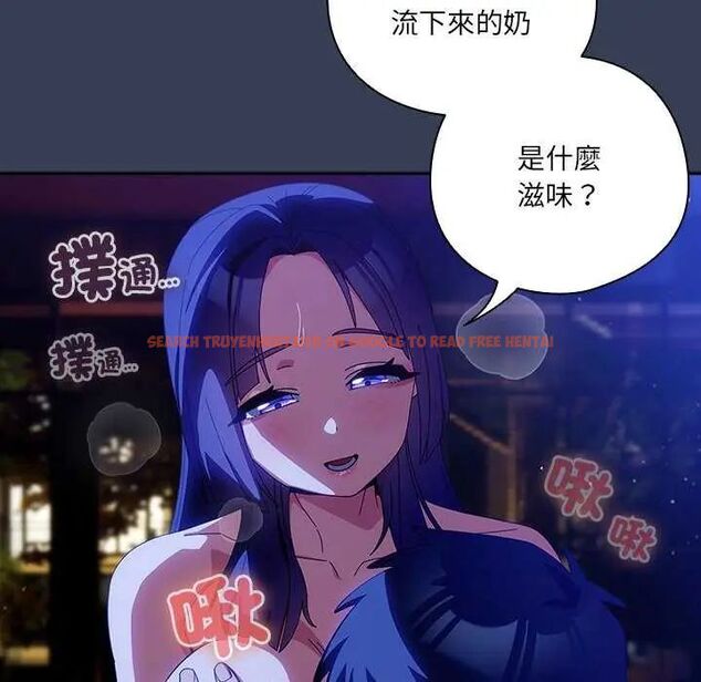 查看漫画與眾不同的兄妹/我家的掌上明珠 - 第49話 - tymanga.com中的4622938图片 查看漫画與眾不同的兄妹/我家的掌上明珠 - 第49話 - tymanga.com中的4622938图片