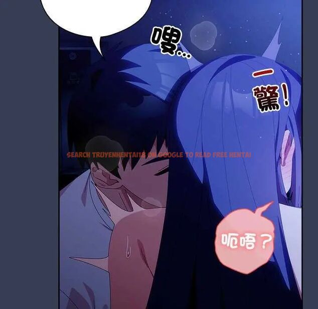 查看漫画與眾不同的兄妹/我家的掌上明珠 - 第49話 - tymanga.com中的4622946图片 查看漫画與眾不同的兄妹/我家的掌上明珠 - 第49話 - tymanga.com中的4622946图片