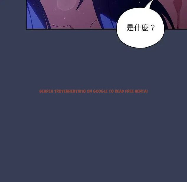 查看漫画與眾不同的兄妹/我家的掌上明珠 - 第49話 - tymanga.com中的4622951图片 查看漫画與眾不同的兄妹/我家的掌上明珠 - 第49話 - tymanga.com中的4622951图片