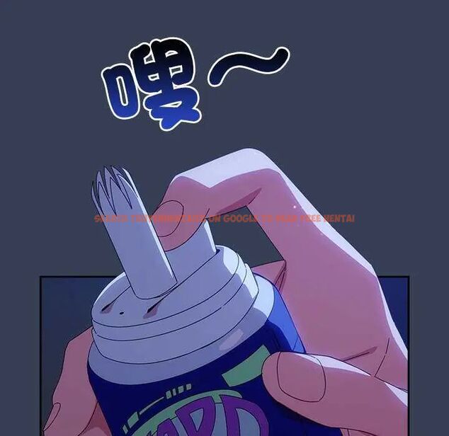 查看漫画與眾不同的兄妹/我家的掌上明珠 - 第49話 - tymanga.com中的4622953图片 查看漫画與眾不同的兄妹/我家的掌上明珠 - 第49話 - tymanga.com中的4622953图片