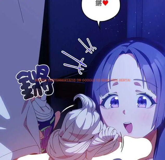 查看漫画與眾不同的兄妹/我家的掌上明珠 - 第49話 - tymanga.com中的4622957图片 查看漫画與眾不同的兄妹/我家的掌上明珠 - 第49話 - tymanga.com中的4622957图片