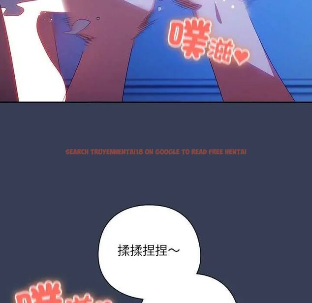 查看漫画與眾不同的兄妹/我家的掌上明珠 - 第49話 - tymanga.com中的4622965图片 查看漫画與眾不同的兄妹/我家的掌上明珠 - 第49話 - tymanga.com中的4622965图片