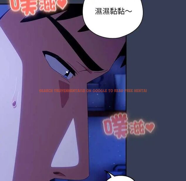 查看漫画與眾不同的兄妹/我家的掌上明珠 - 第49話 - tymanga.com中的4622966图片 查看漫画與眾不同的兄妹/我家的掌上明珠 - 第49話 - tymanga.com中的4622966图片