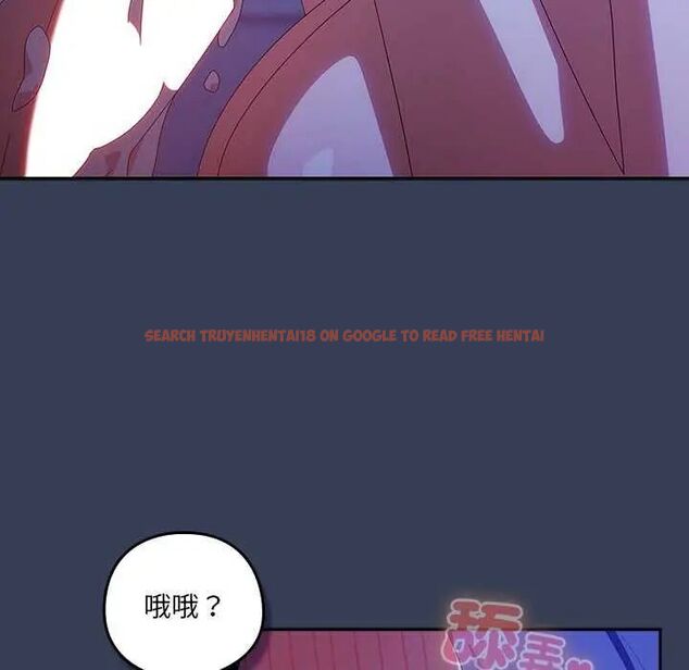 查看漫画與眾不同的兄妹/我家的掌上明珠 - 第49話 - tymanga.com中的4622978图片 查看漫画與眾不同的兄妹/我家的掌上明珠 - 第49話 - tymanga.com中的4622978图片