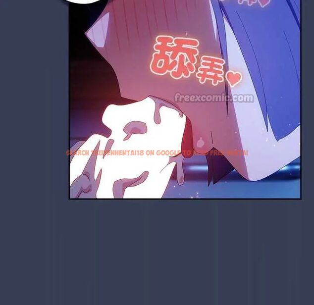 查看漫画與眾不同的兄妹/我家的掌上明珠 - 第49話 - tymanga.com中的4622979图片 查看漫画與眾不同的兄妹/我家的掌上明珠 - 第49話 - tymanga.com中的4622979图片