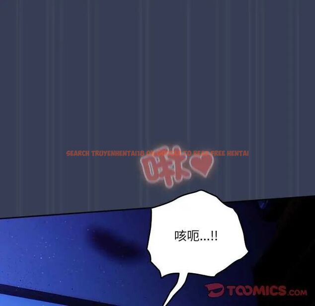 查看漫画與眾不同的兄妹/我家的掌上明珠 - 第49話 - tymanga.com中的4622985图片 查看漫画與眾不同的兄妹/我家的掌上明珠 - 第49話 - tymanga.com中的4622985图片
