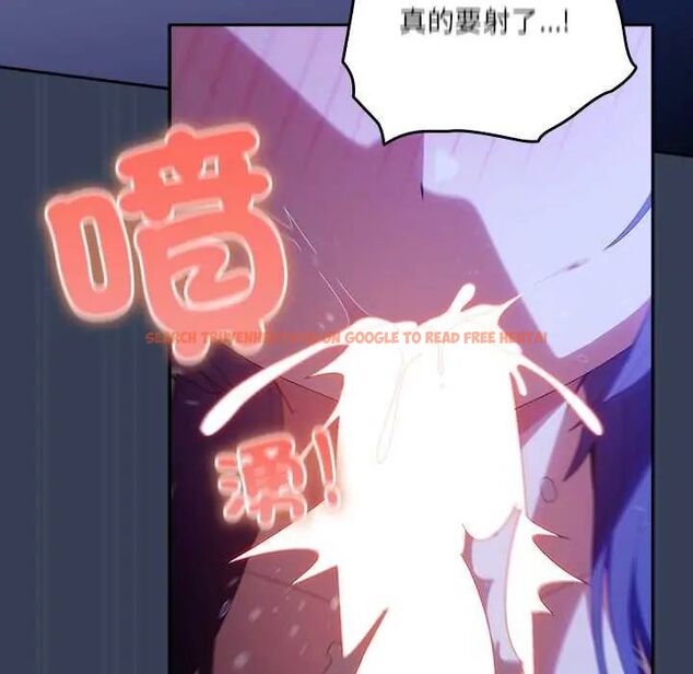 查看漫画與眾不同的兄妹/我家的掌上明珠 - 第49話 - tymanga.com中的4622993图片 查看漫画與眾不同的兄妹/我家的掌上明珠 - 第49話 - tymanga.com中的4622993图片