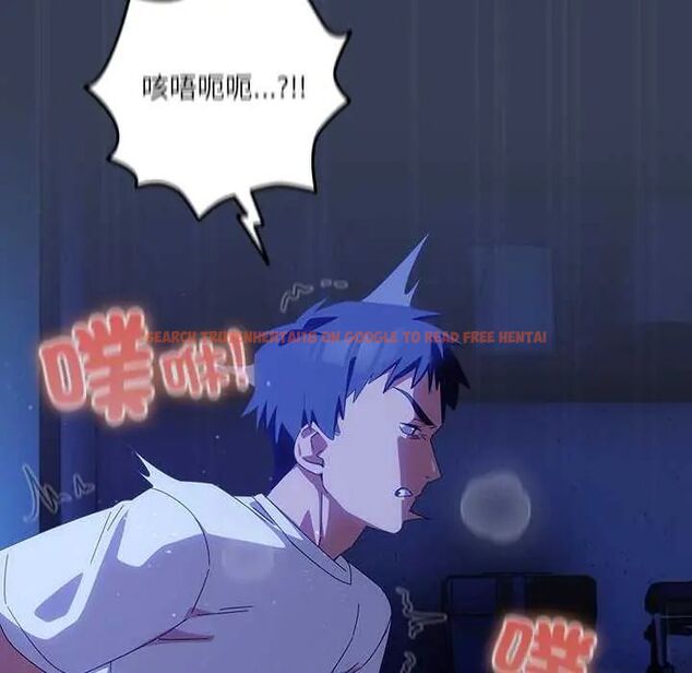 查看漫画與眾不同的兄妹/我家的掌上明珠 - 第49話 - tymanga.com中的4622995图片 查看漫画與眾不同的兄妹/我家的掌上明珠 - 第49話 - tymanga.com中的4622995图片