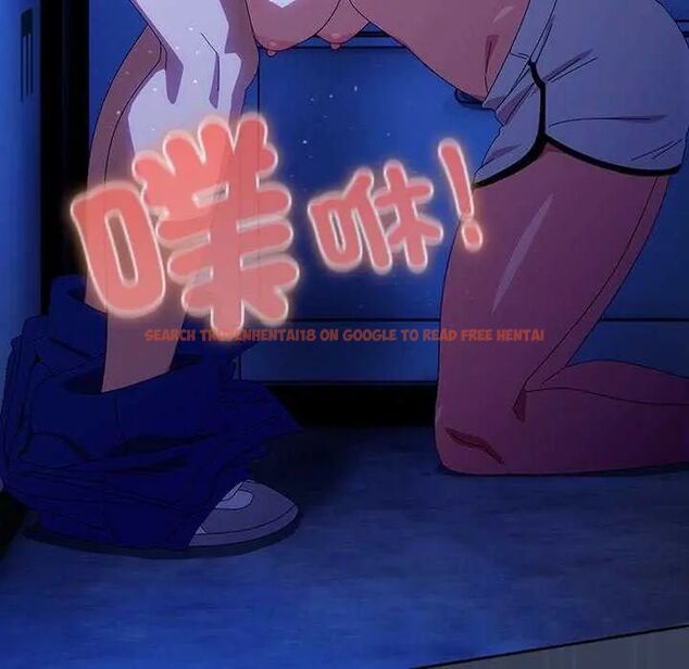 查看漫画與眾不同的兄妹/我家的掌上明珠 - 第49話 - tymanga.com中的4622997图片 查看漫画與眾不同的兄妹/我家的掌上明珠 - 第49話 - tymanga.com中的4622997图片