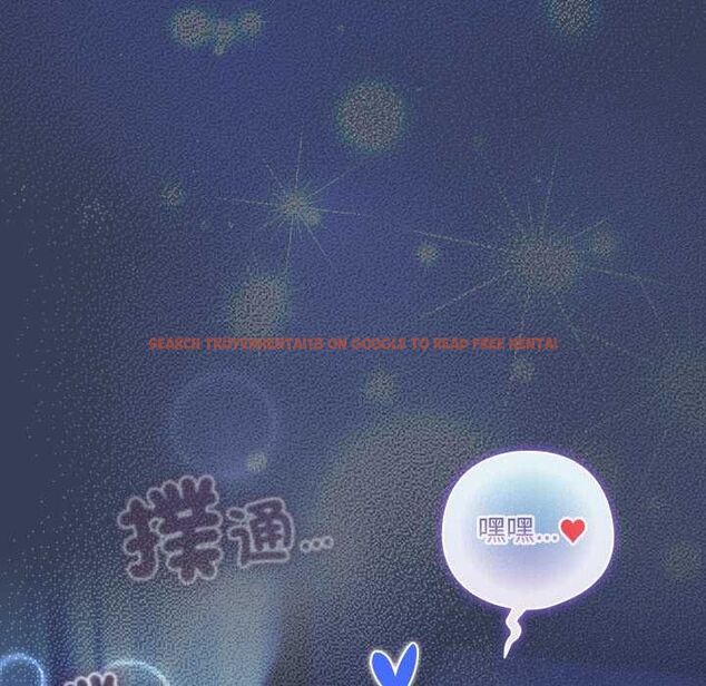 查看漫画與眾不同的兄妹/我家的掌上明珠 - 第49話 - tymanga.com中的4623005图片 查看漫画與眾不同的兄妹/我家的掌上明珠 - 第49話 - tymanga.com中的4623005图片