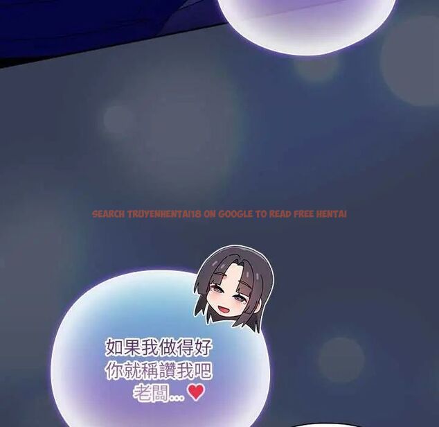 查看漫画與眾不同的兄妹/我家的掌上明珠 - 第49話 - tymanga.com中的4623013图片 查看漫画與眾不同的兄妹/我家的掌上明珠 - 第49話 - tymanga.com中的4623013图片