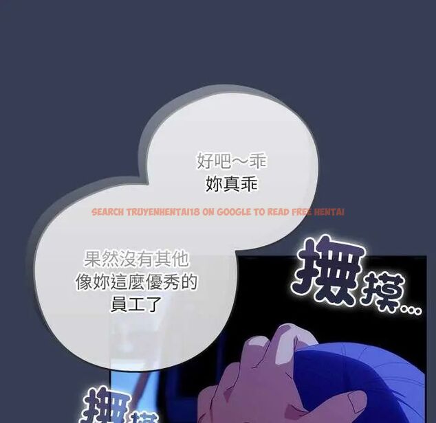 查看漫画與眾不同的兄妹/我家的掌上明珠 - 第49話 - tymanga.com中的4623016图片 查看漫画與眾不同的兄妹/我家的掌上明珠 - 第49話 - tymanga.com中的4623016图片