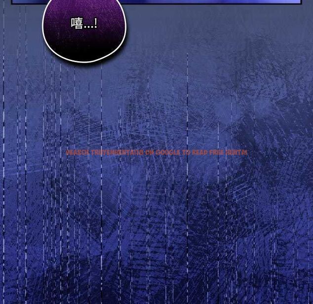 查看漫画與眾不同的兄妹/我家的掌上明珠 - 第49話 - tymanga.com中的4623020图片 查看漫画與眾不同的兄妹/我家的掌上明珠 - 第49話 - tymanga.com中的4623020图片