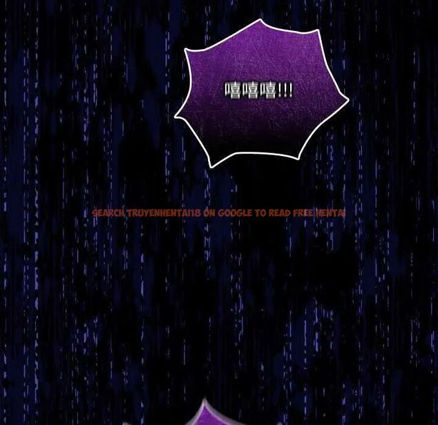 查看漫画與眾不同的兄妹/我家的掌上明珠 - 第49話 - tymanga.com中的4623022图片 查看漫画與眾不同的兄妹/我家的掌上明珠 - 第49話 - tymanga.com中的4623022图片