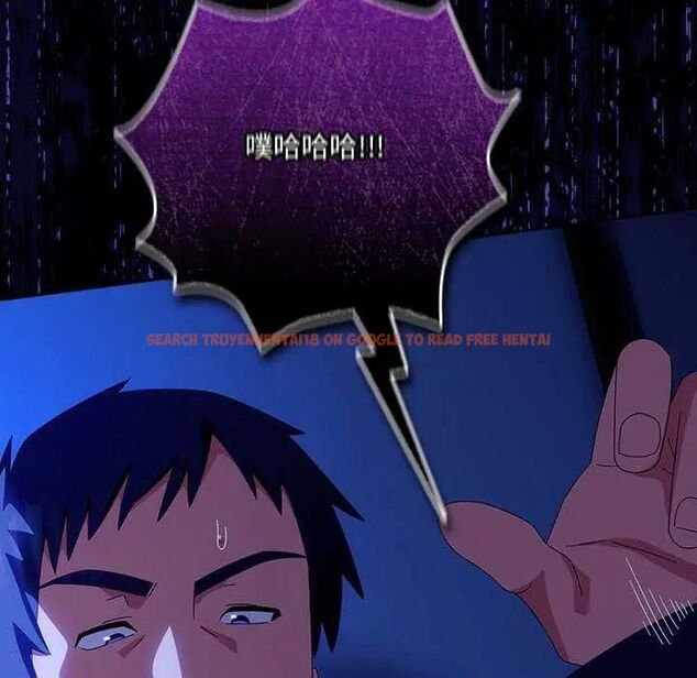 查看漫画與眾不同的兄妹/我家的掌上明珠 - 第49話 - tymanga.com中的4623023图片 查看漫画與眾不同的兄妹/我家的掌上明珠 - 第49話 - tymanga.com中的4623023图片