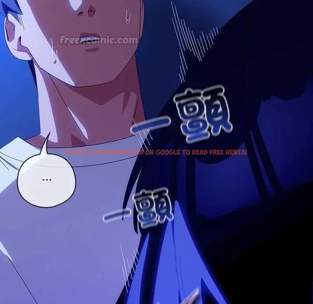 查看漫画與眾不同的兄妹/我家的掌上明珠 - 第49話 - tymanga.com中的4623024图片 查看漫画與眾不同的兄妹/我家的掌上明珠 - 第49話 - tymanga.com中的4623024图片
