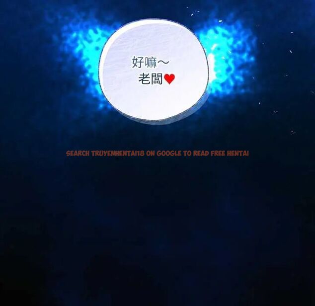 查看漫画與眾不同的兄妹/我家的掌上明珠 - 第49話 - tymanga.com中的4623032图片 查看漫画與眾不同的兄妹/我家的掌上明珠 - 第49話 - tymanga.com中的4623032图片