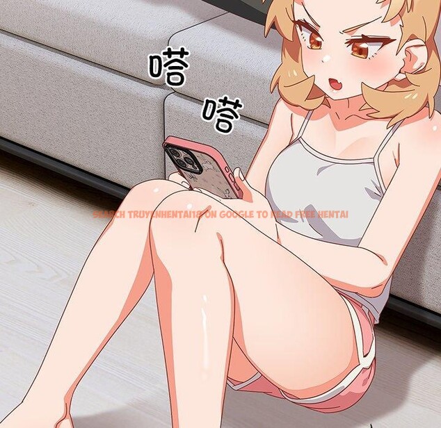 查看漫画與眾不同的兄妹/我家的掌上明珠 - 第5話 - tymanga.com中的3559138图片