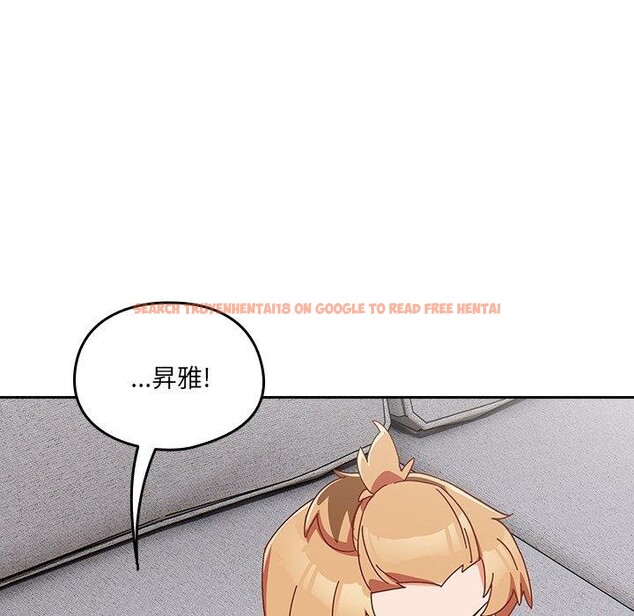 查看漫画與眾不同的兄妹/我家的掌上明珠 - 第5話 - tymanga.com中的3559169图片