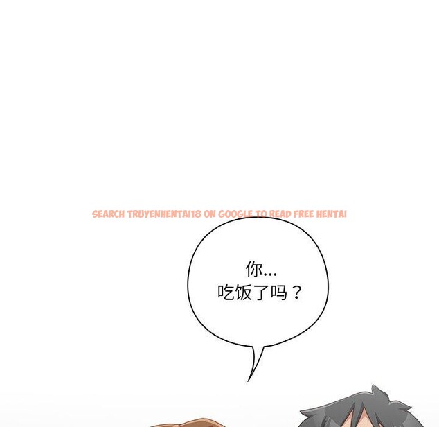 查看漫画與眾不同的兄妹/我家的掌上明珠 - 第5話 - tymanga.com中的3559171图片