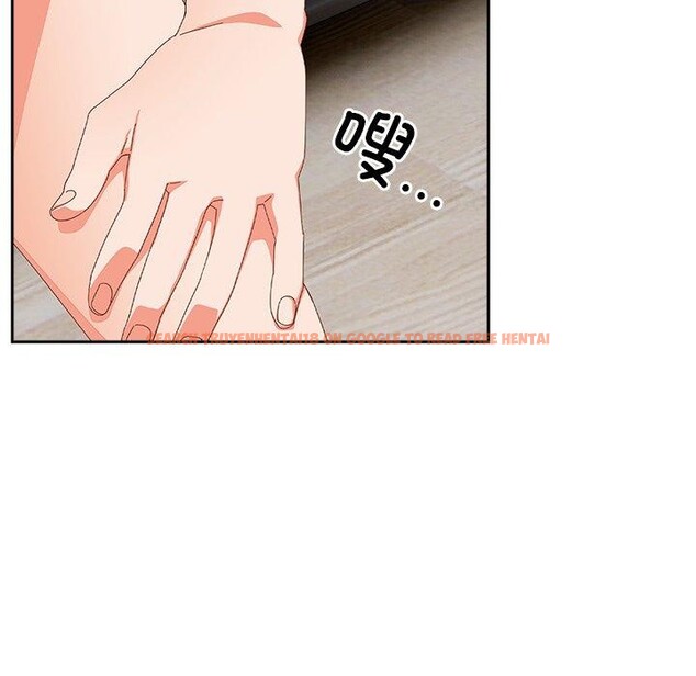 查看漫画與眾不同的兄妹/我家的掌上明珠 - 第5話 - tymanga.com中的3559177图片