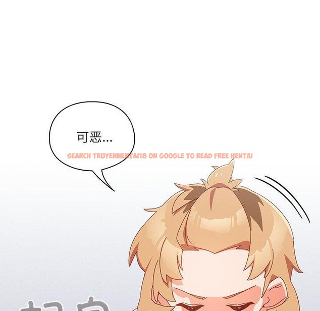 查看漫画與眾不同的兄妹/我家的掌上明珠 - 第5話 - tymanga.com中的3559178图片