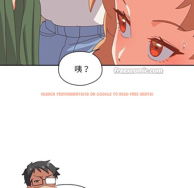 查看漫画與眾不同的兄妹/我家的掌上明珠 - 第5話 - tymanga.com中的3559193图片