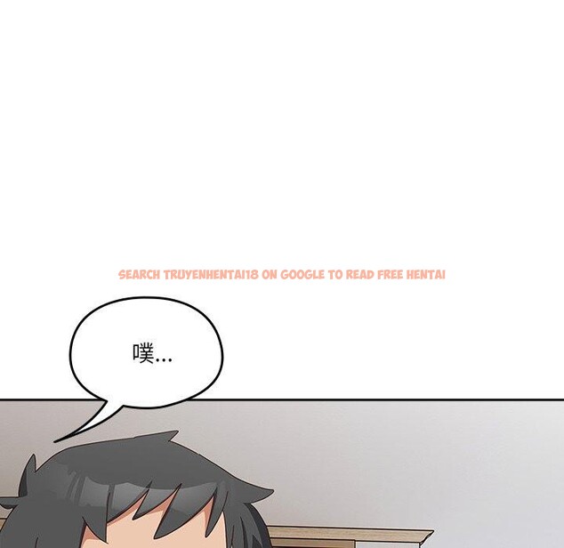 查看漫画與眾不同的兄妹/我家的掌上明珠 - 第5話 - tymanga.com中的3559196图片