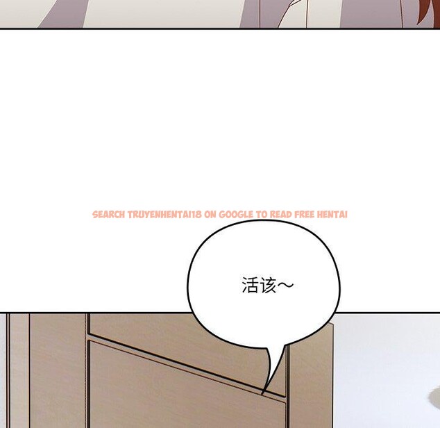 查看漫画與眾不同的兄妹/我家的掌上明珠 - 第5話 - tymanga.com中的3559198图片