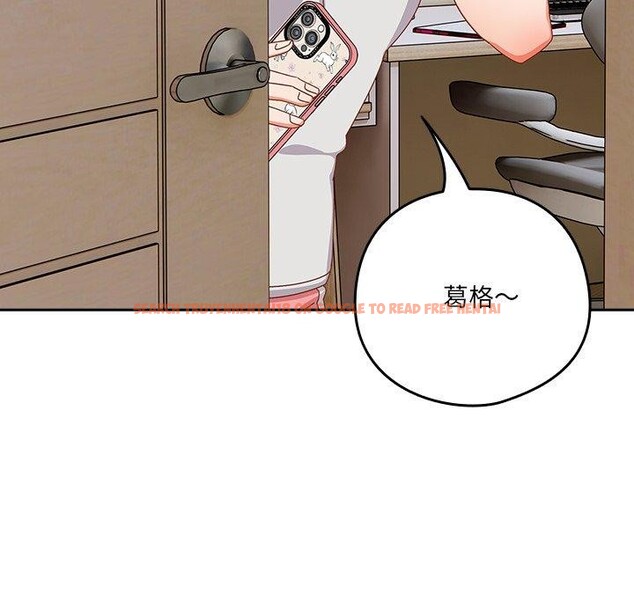 查看漫画與眾不同的兄妹/我家的掌上明珠 - 第5話 - tymanga.com中的3559206图片