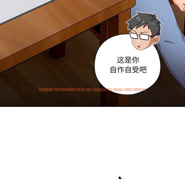 查看漫画與眾不同的兄妹/我家的掌上明珠 - 第5話 - tymanga.com中的3559227图片