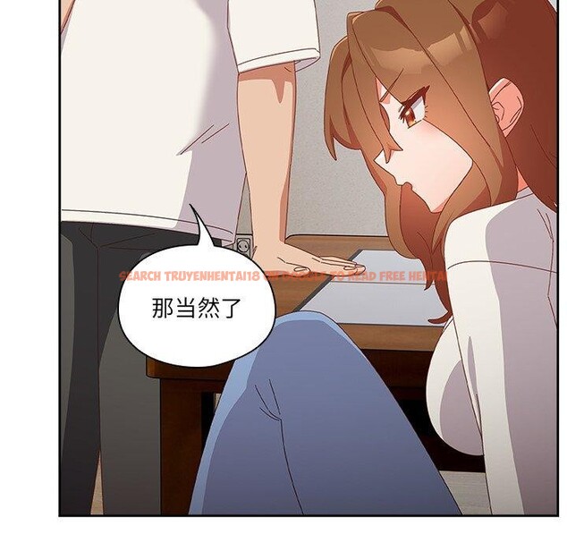查看漫画與眾不同的兄妹/我家的掌上明珠 - 第5話 - tymanga.com中的3559229图片