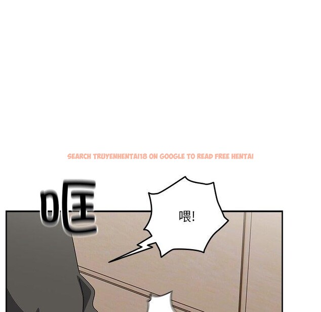 查看漫画與眾不同的兄妹/我家的掌上明珠 - 第5話 - tymanga.com中的3559230图片