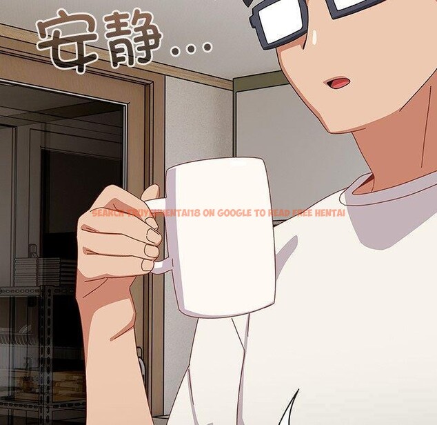 查看漫画與眾不同的兄妹/我家的掌上明珠 - 第5話 - tymanga.com中的3559233图片