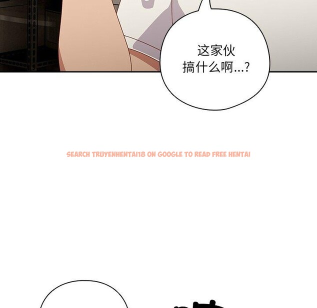 查看漫画與眾不同的兄妹/我家的掌上明珠 - 第5話 - tymanga.com中的3559234图片
