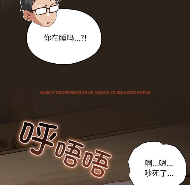 查看漫画與眾不同的兄妹/我家的掌上明珠 - 第5話 - tymanga.com中的3559237图片