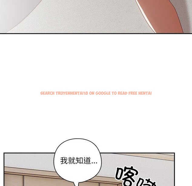 查看漫画與眾不同的兄妹/我家的掌上明珠 - 第5話 - tymanga.com中的3559240图片