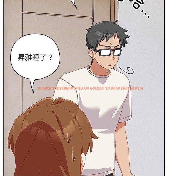 查看漫画與眾不同的兄妹/我家的掌上明珠 - 第5話 - tymanga.com中的3559241图片