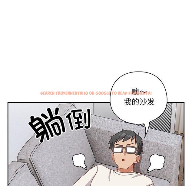 查看漫画與眾不同的兄妹/我家的掌上明珠 - 第5話 - tymanga.com中的3559248图片