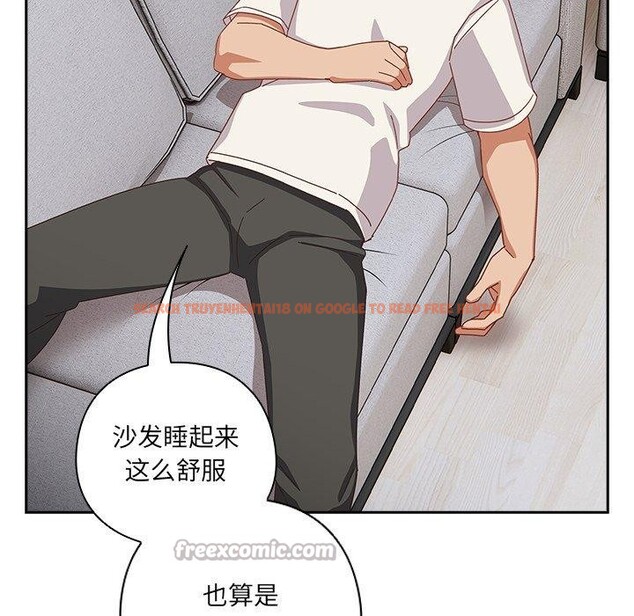 查看漫画與眾不同的兄妹/我家的掌上明珠 - 第5話 - tymanga.com中的3559249图片